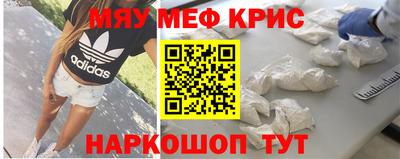 дмт Славгород