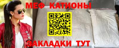 кокаин VHQ Северобайкальск