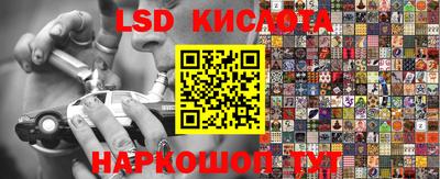 кокаин VHQ Северобайкальск