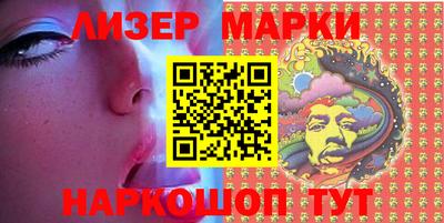 кокаин VHQ Северобайкальск