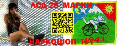 альфа пвп Свободный