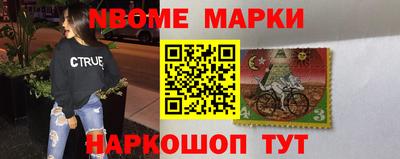 кокаин VHQ Северобайкальск