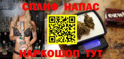 альфа пвп Свободный