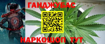 альфа пвп Свободный