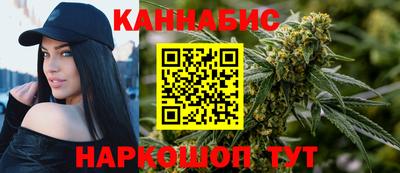 кокаин VHQ Северобайкальск