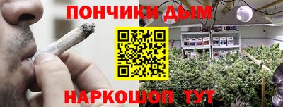 альфа пвп Свободный