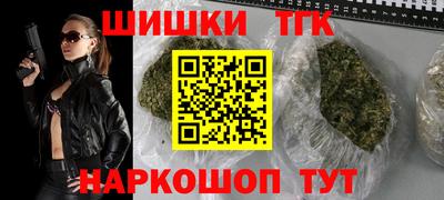 кокаин VHQ Северобайкальск