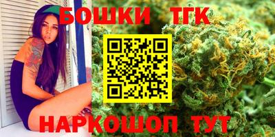 кокаин VHQ Северобайкальск