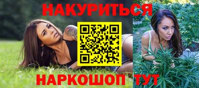 кокаин VHQ Северобайкальск