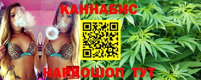 кокаин VHQ Северобайкальск