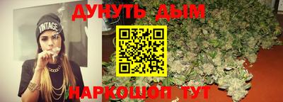 альфа пвп Свободный