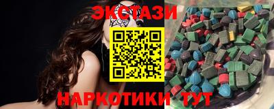 кокаин VHQ Северобайкальск