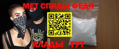 кокаин VHQ Северобайкальск