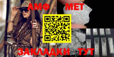 дмт Славгород