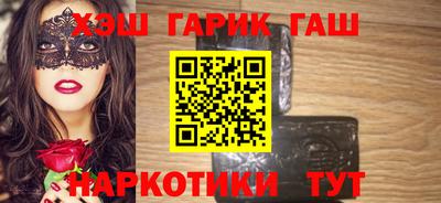 кокаин колумбия Славянск-на-Кубани