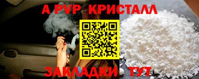 дмт Славгород